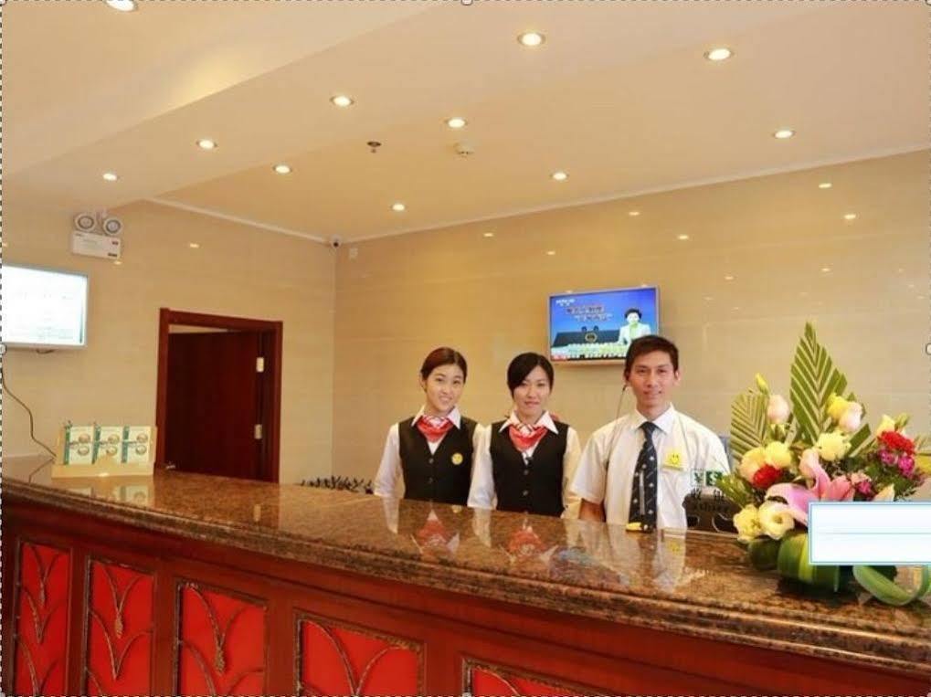 Greentree Inn Hainan Sanya Chunyuan Seafood Square Express Hotel Kültér fotó